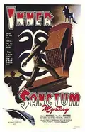 Inner Sanctum poster