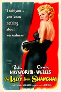 The Lady from Shanghai poster