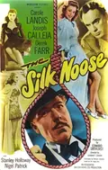 Noose poster