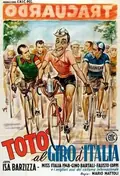 Toto Tours Italy poster