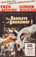 The Barkleys of Broadway poster