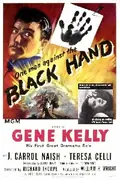 Black Hand poster