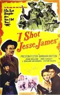 I Shot Jesse James poster
