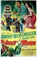 The Lost Tribe poster