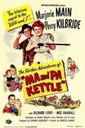 Ma and Pa Kettle poster