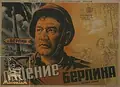 The Fall of Berlin poster