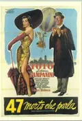 47 Talking Corpses poster
