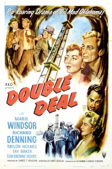 Double Deal poster
