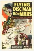 Flying Disc Man from Mars poster