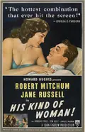 His Kind of Woman poster