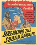 The Sound Barrier poster
