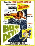 Bwana Devil poster