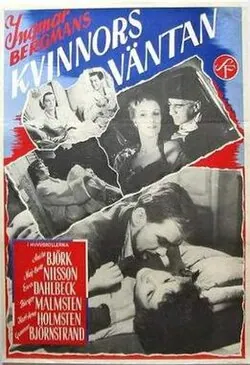 Waiting Women poster
