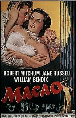 Macao poster