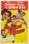 No Holds Barred poster