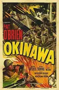 Okinawa poster
