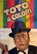 Totó in color poster