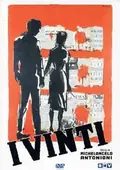 The Vanquished poster