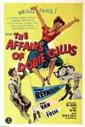 The Affairs of Dobie Gillis poster