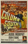 Column South poster