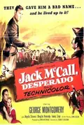 Jack McCall, Desperado poster