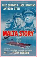 Malta Story poster