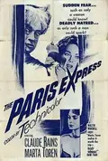 The Man Who Watched Trains Go By poster