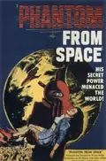 Phantom from Space poster