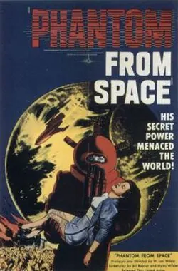 Phantom from Space poster
