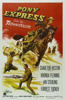 Pony Express poster