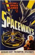 Spaceways poster