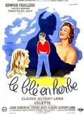 The Game of Love poster