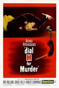 Dial M for Murder poster