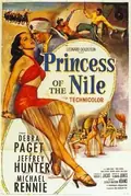 Princess of the Nile poster