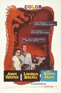Blood Alley poster