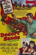 Desert Sands poster