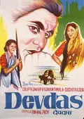Devdas poster