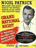 Grand National Night poster