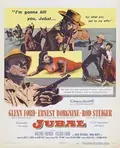 Jubal poster