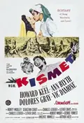 Kismet poster