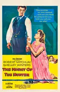 The Night of the Hunter poster