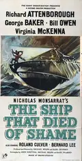 The Ship That Died of Shame poster