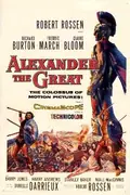 Alexander the Great poster