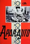 Aparajito poster