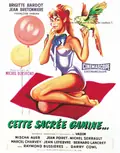 That Naughty Girl poster