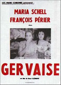 Gervaise poster