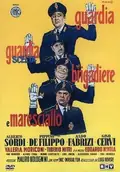 Guardia, guardia scelta, brigadiere e maresciallo poster