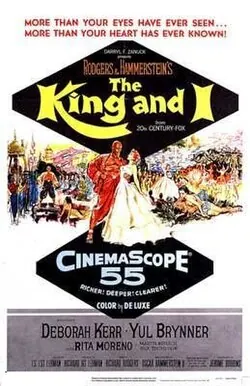 The King and I poster