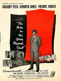 The Man in the Gray Flannel Suit poster