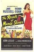 The Revolt of Mamie Stover poster